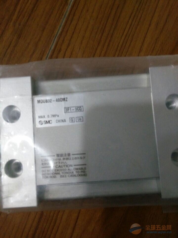 SMC 安全门气缸RHCB40-700 RHCB40-700