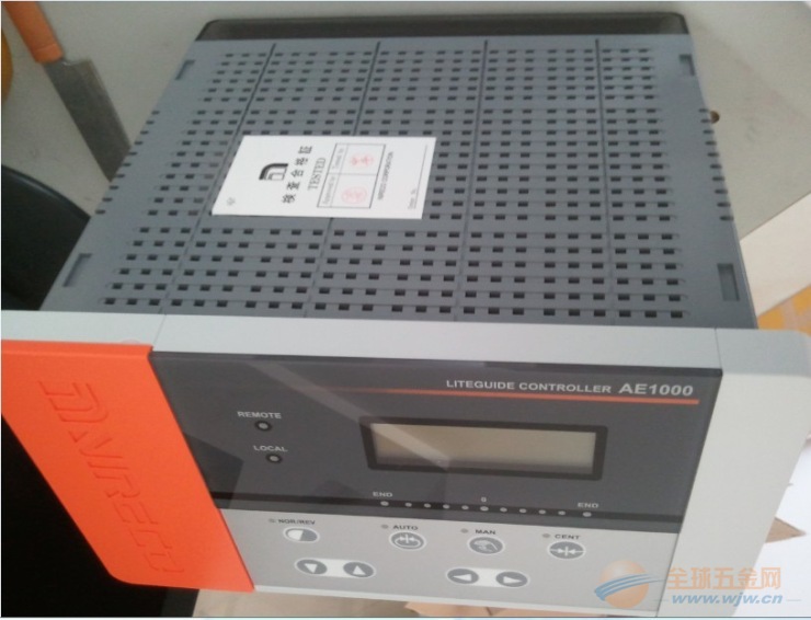LPC探头PS-270B带控制器快速接头 PS-270B