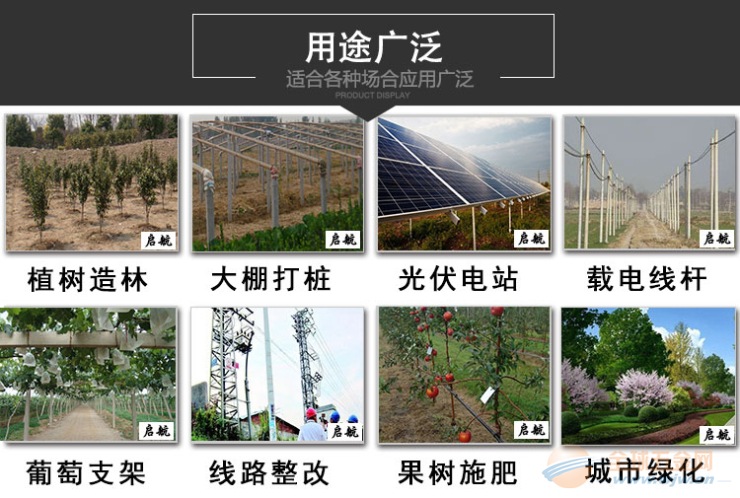 同江市 后悬挂拖拉机挖坑 国产打洞机 挖坑机
