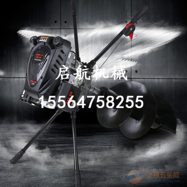 惠州 园林绿化打眼机 单人挖坑机 挖坑机