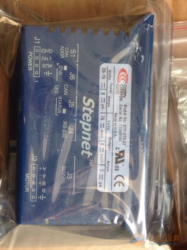 SF-HRCA/0.4KW电机 SF-HRCA