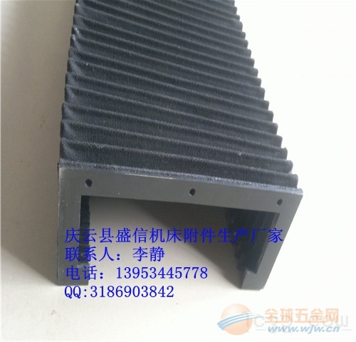 防尘折叠式风琴防护罩的表面力争用十年推动我国风琴式防护罩业 防尘折叠式风琴防护罩力争用十年