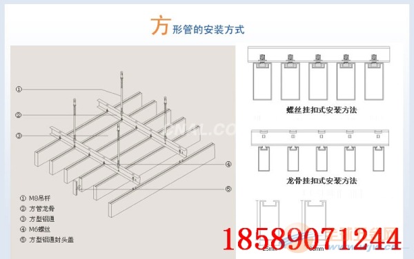 西安高铁铝方通厂家 西安高铁铝方通厂家