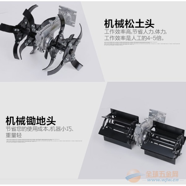 广东智能除草机 广东智能除草机