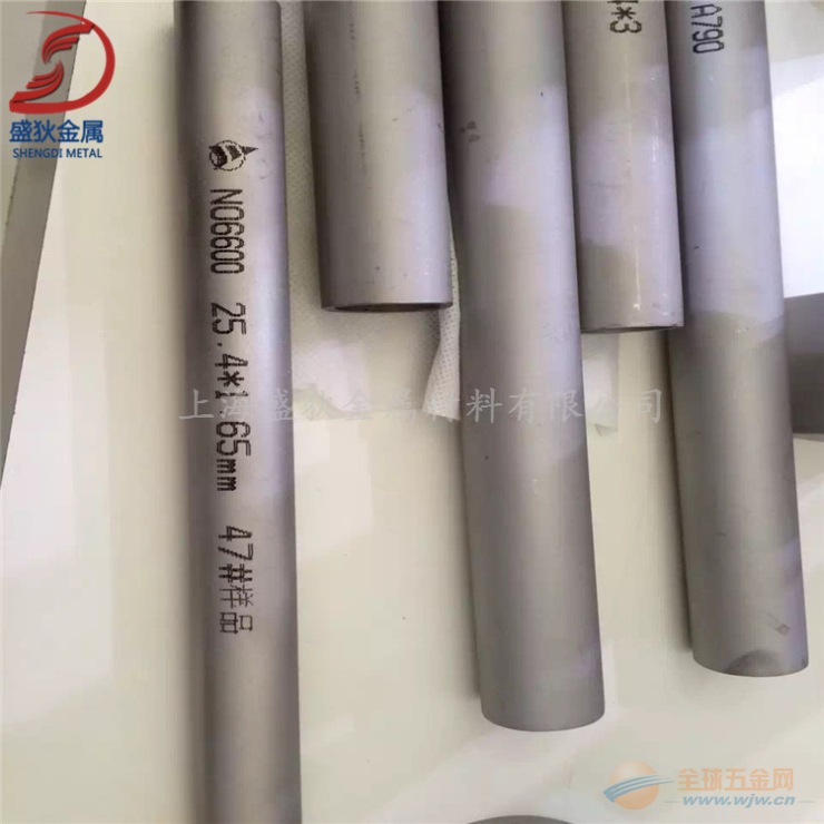 美国No6625合金No6625无缝管供应 镍合金No6625