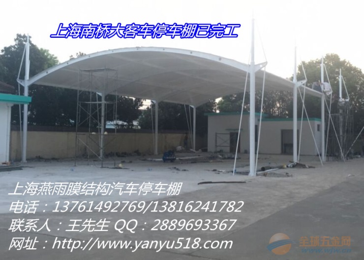 广州市汽车停车棚 停车棚