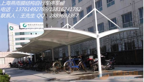 聊城市钢结构停车棚