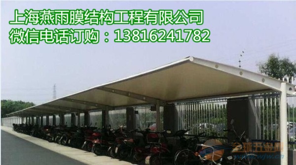 永康市钢结构停车棚