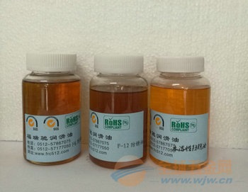扬中200L装不锈钢拉伸油怎么卖.润滑油新闻 扬中不锈钢拉伸油