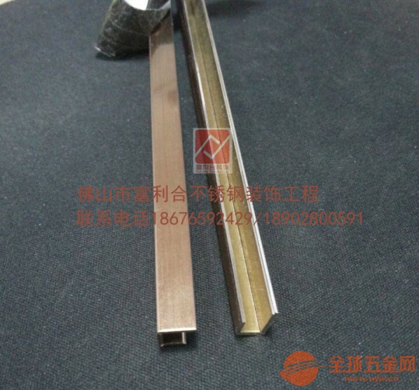 天花包边线条 玫瑰金U型槽 玫瑰金收边线条 酒店装饰线条