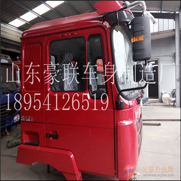 09奥威高顶驾驶室总成驾驶室发动机变速箱总成价格图片厂家 驾驶室