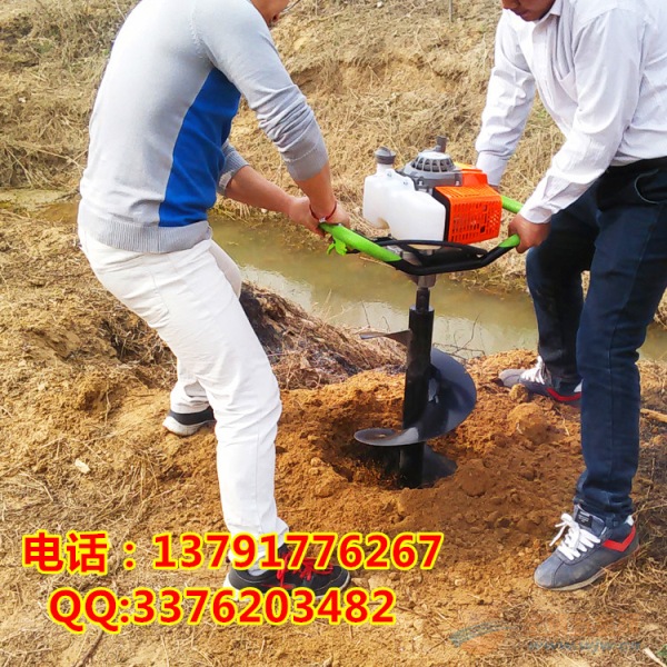 厂家X 配件定做小型挖坑机 厂家X 配件定做小型挖坑机