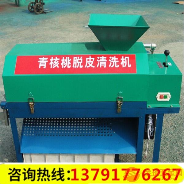商家主营核桃脱皮机 青核桃去皮机剥皮机 快速鲜青核桃剥皮机图片 商家主营核桃脱皮机 青核桃去皮机剥皮机 快速鲜青核桃剥皮机图片