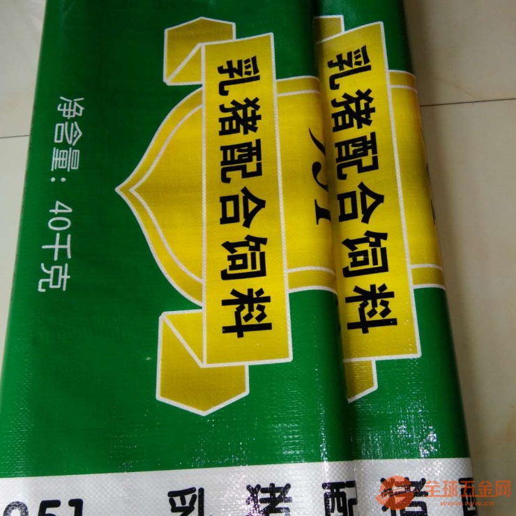 河北彩印编织袋厂家加工定制高档饲料编织袋 塑料包装袋伟达饲料编织袋