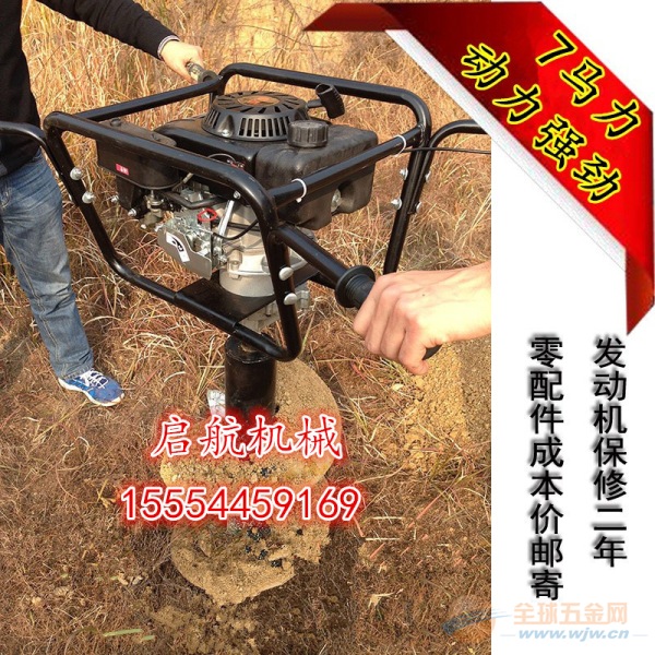 浦北县 拖拉机液压打眼机 后驱动打坑机 浦北县 拖拉机液压打眼机 后驱动打坑机