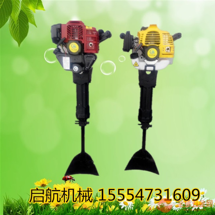 昆明合金链条移栽机 大型苗木移栽机 起树机