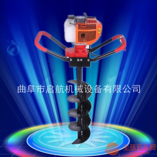 天津蔬菜大棚打眼机 小型打孔机 挖坑机