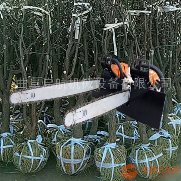 郑州苗木移树机 苗木起树机 起树机