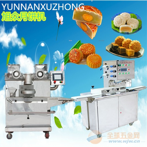 杏仁饼机 蛋黄莲蓉月饼机 月饼的做法 休闲食品加工设备