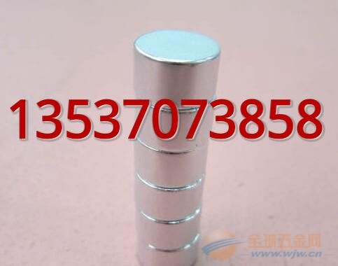 深圳喇叭磁铁哪家收的价格高深圳哪有收喇叭白磁 深圳收磁铁深圳收钕铁硼磁铁