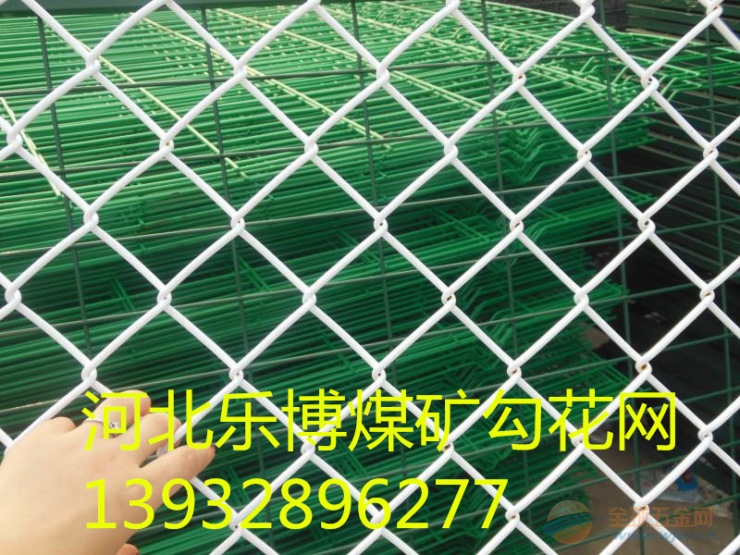 兰州勾花护栏网甘肃边坡防护网厂家乐博X生产 护栏网