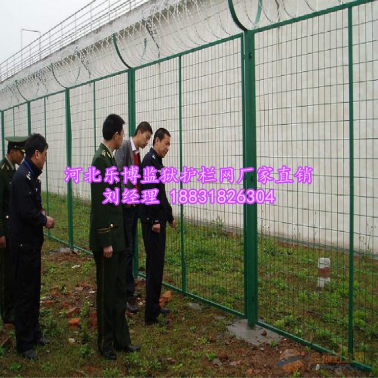 湖南浸塑护栏网厂供应长沙5毫米粗监狱护栏网 低价格X惠 护栏网