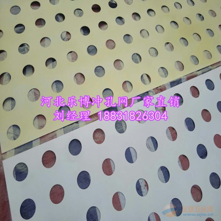 现货南京铝板冲孔网江苏1×3米装饰冲孔网 冲孔网