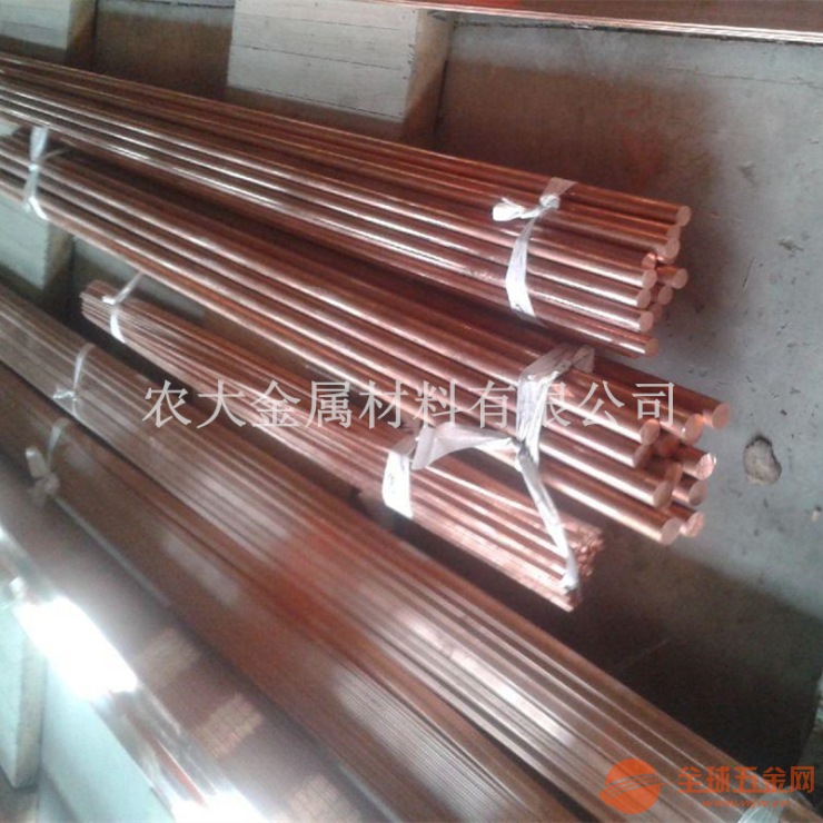 TP2紫铜棒现货 紫铜棒用途 紫铜棒价格 铜合金