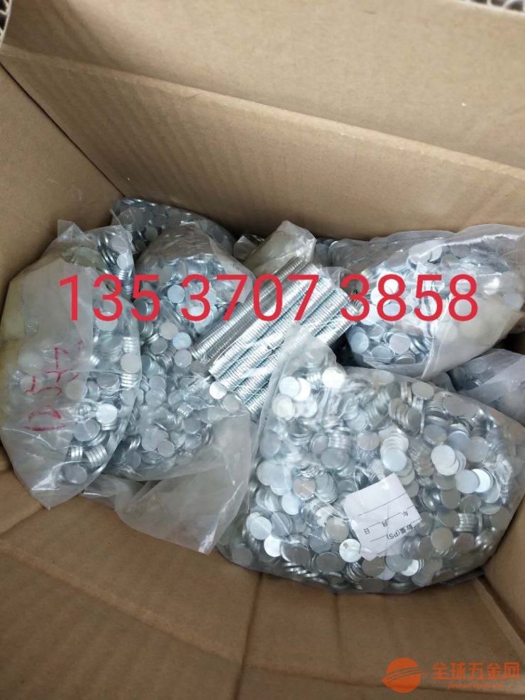 三门峡市电机磁铁回收 高价收磁铁大量收钕铁硼强磁钐钴磁铁回收