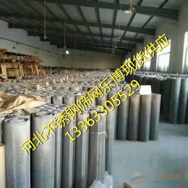 不锈钢网厂家北京不锈钢丝网40目价格304不锈钢筛网 不锈钢网