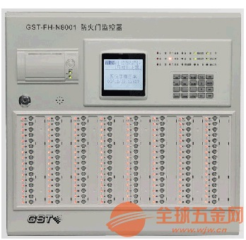 海湾GST-FH-N8001防火门监控器主机报警控制器 海湾防火门监控器主机报警控制器
