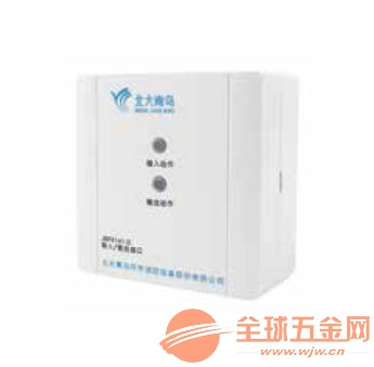 北大青鸟JBF6141-D防火门输入输出控制模块 青鸟防火门输入输出控制模块