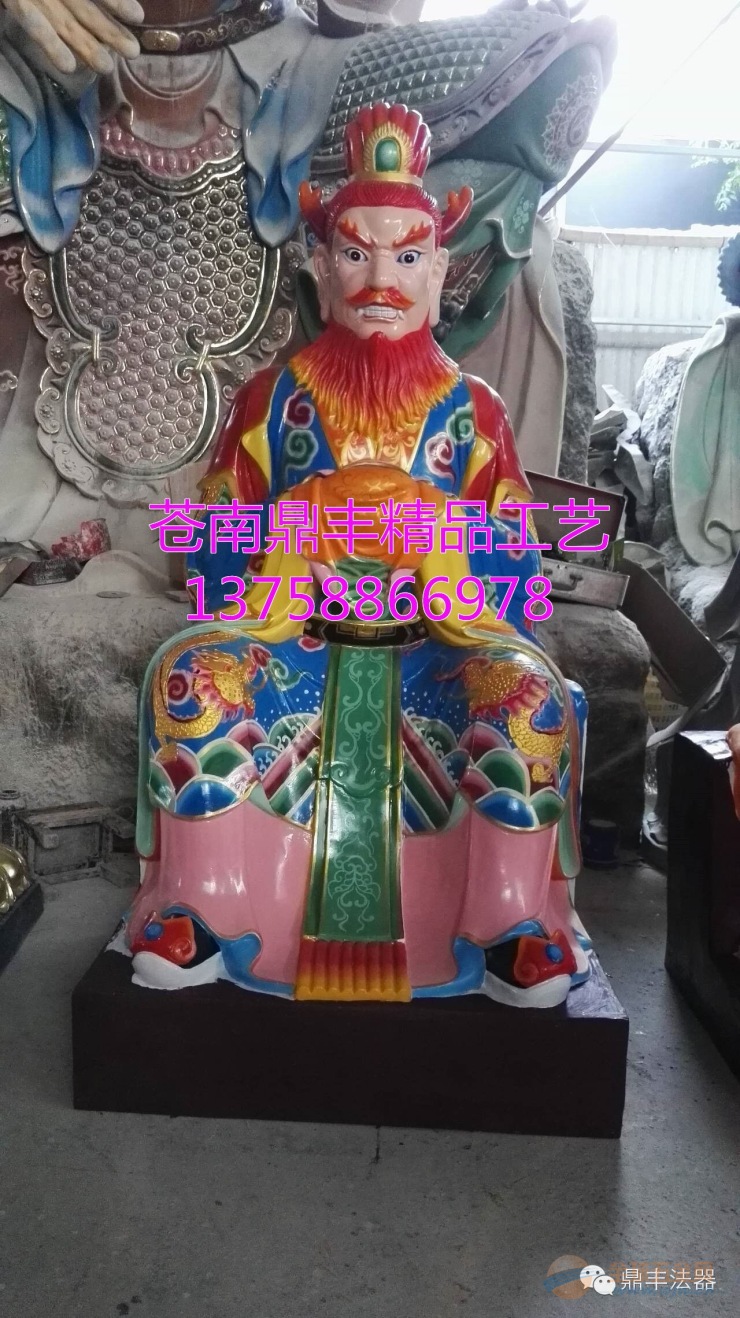 龙王定做,玻璃钢龙王厂家批发 龙王神像