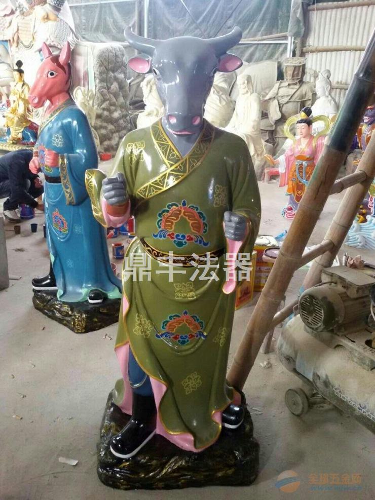 牛头马面塑像,道教神像批发 牛头马面