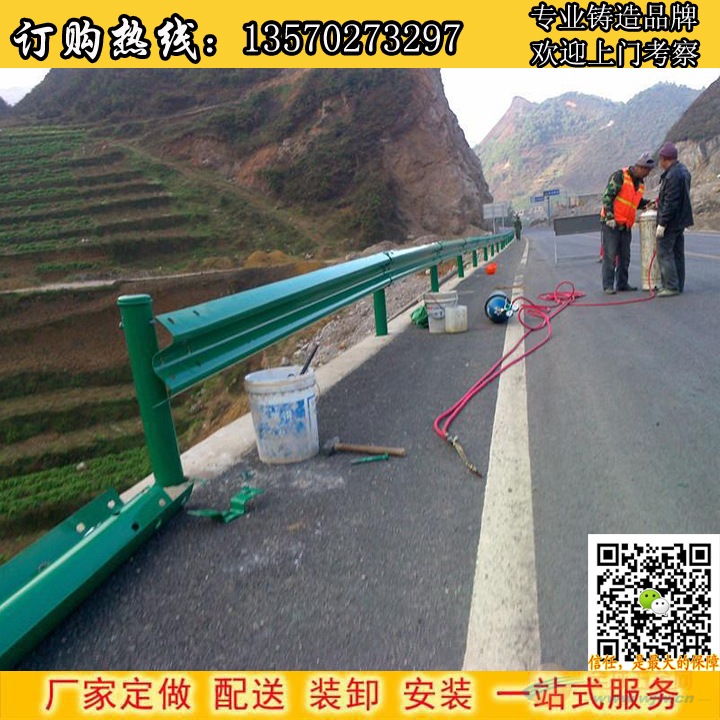 波形护栏立柱规格 3mm国标波形护栏 广州道路隔离栏 波形护栏