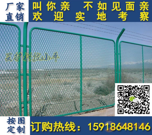 珠海定做钢板拉伸网 公路菱形围栏网 肇庆公路防眩网批发价格