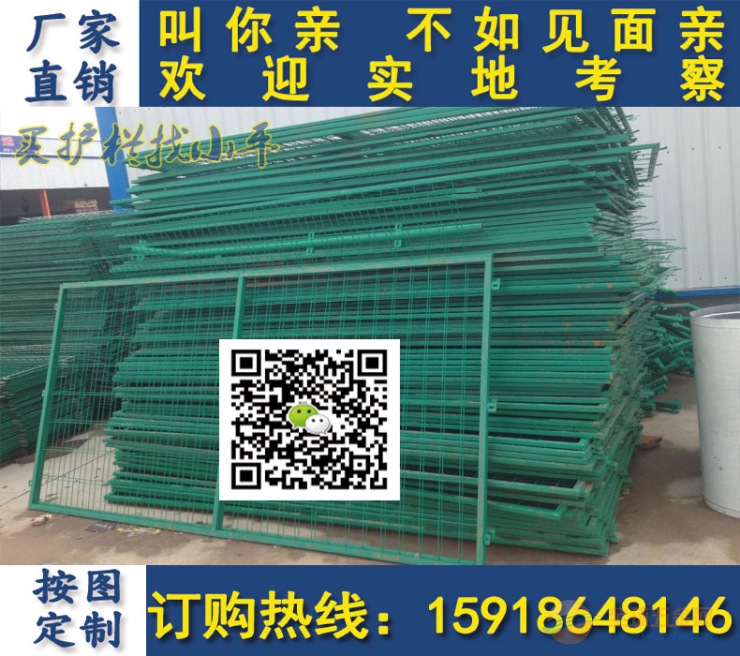 珠海定做钢板拉伸网 公路菱形围栏网 肇庆公路防眩网批发价格