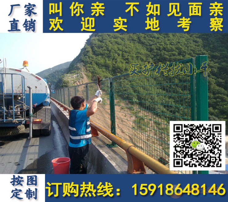 清远桥梁防抛网 异形网片可定做 云浮公路防眩网 钢板网定做