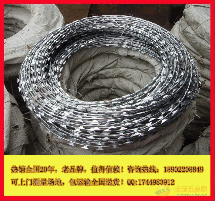 滚筒刀片刺绳规格 安全防护栏刺铁丝 阳江水库防爬网 刀片刺网 刀片刺网刺绳