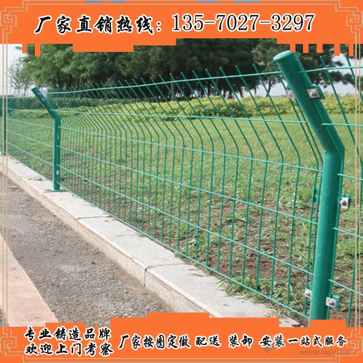 湛江工地围栏铁丝网样式 建筑护栏网 茂名临时围栏网 报价 护栏、护栏网