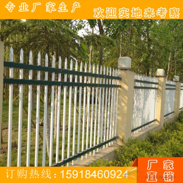 梅州工厂围墙栏种类 草地围栏设计 汕尾景观栅栏图片 护栏图纸 锌钢栅栏
