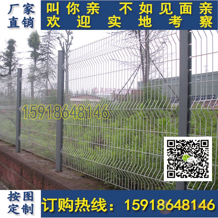 贺州铁丝隔离护栏 定做野山鸡养殖铁丝隔离网 钦州小区防护网