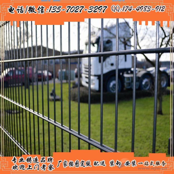 双横丝护栏网东莞厂家直销风力发电厂双夹丝护栏中山双纬丝围网价格