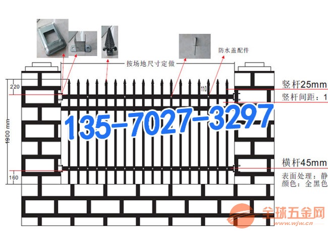 韶关景区草坪绿化镀锌围栏栅栏批发 深圳工厂围墙护栏厂家价格