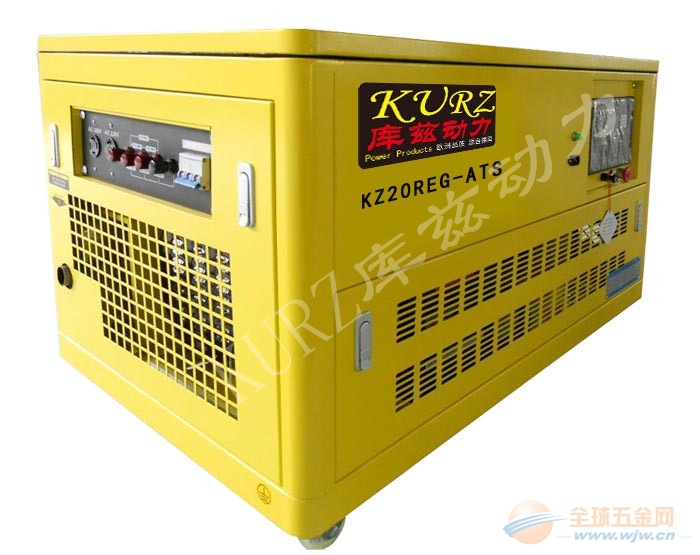 长春35kw静音汽油发电机批发 汽油发电机组