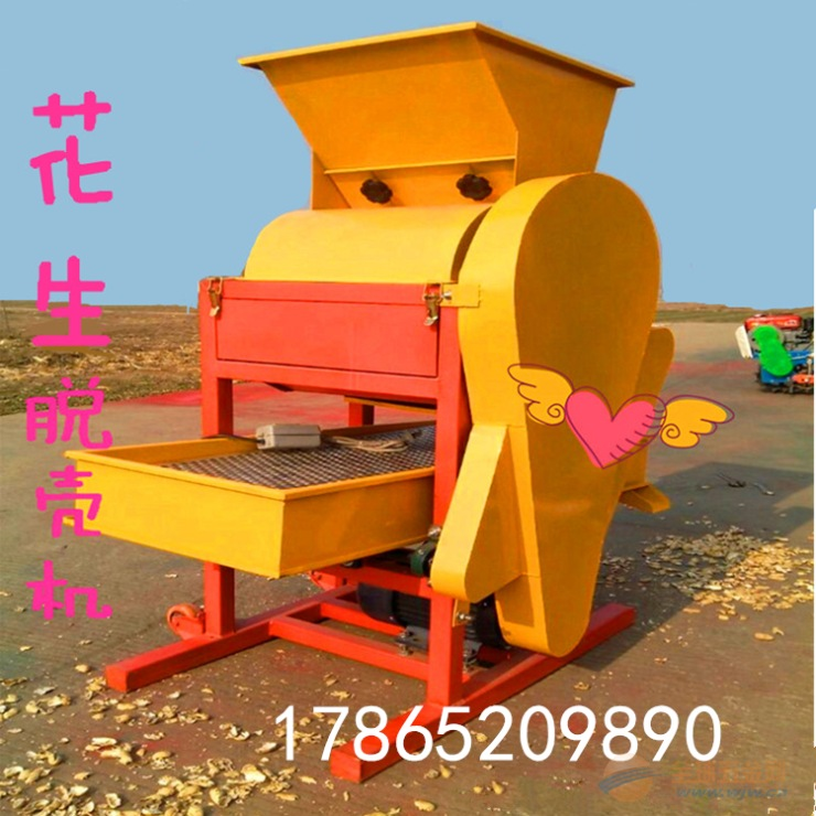 剥花生皮的机器 山东哪里卖花生剥皮机设备 粮食加工设备