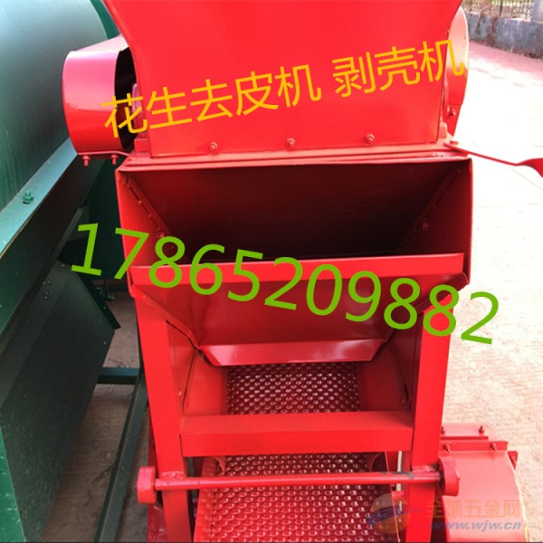 花生剥皮去皮机 花生果剥皮机 收获机械