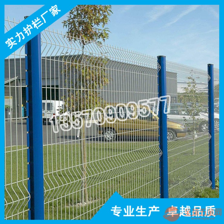 海南桃型柱折弯型护栏网 欧式折弯型围栏网 海口园林隔离网工艺 护栏网