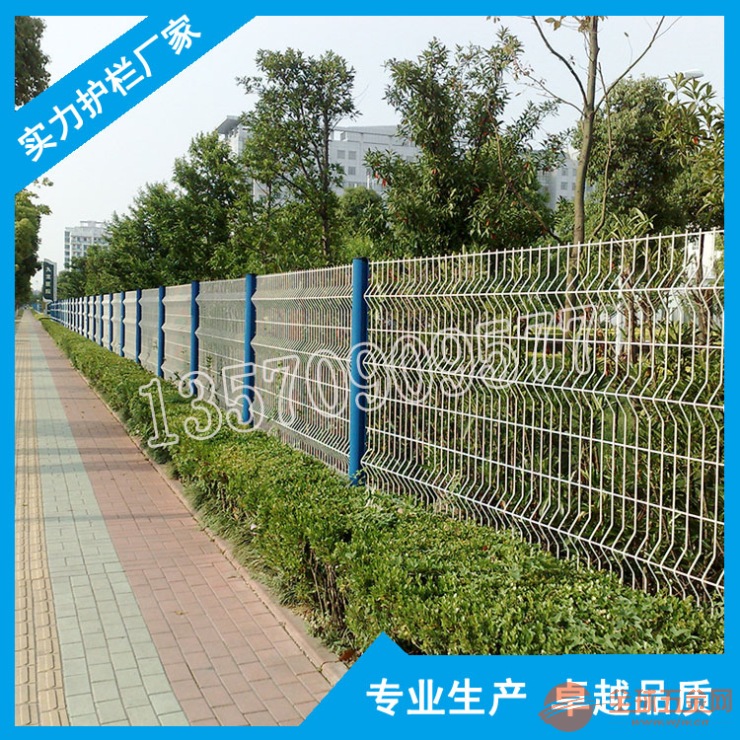 汕尾桃型柱护栏网 三角折弯护栏网图片 广州实力厂家直供价格 护栏网