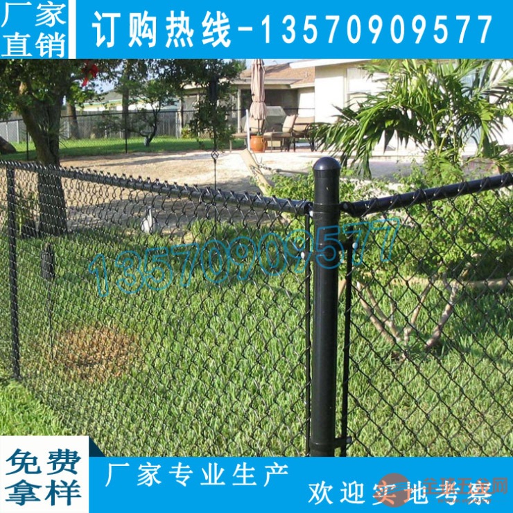 厂家X 肇庆篮球场护栏网现货价格 惠州勾花网护栏图片 护栏、护栏网